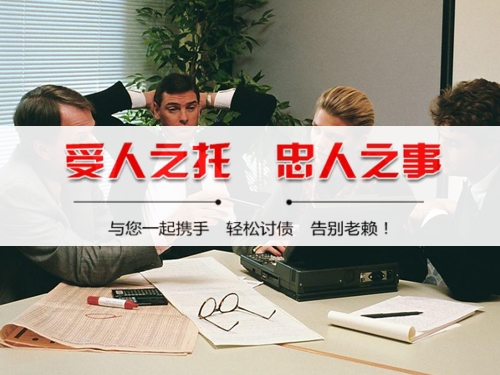 闵行区为什么说催收过程可回溯是企业讨债的护城河？老司机用3个真实案例告诉你