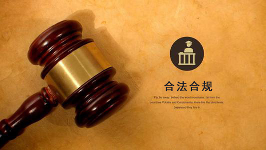 闵行区收债公司：你的债务解决利器