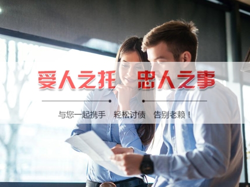 闵行区信用卡停息挂账：老司机带你避开债务陷阱